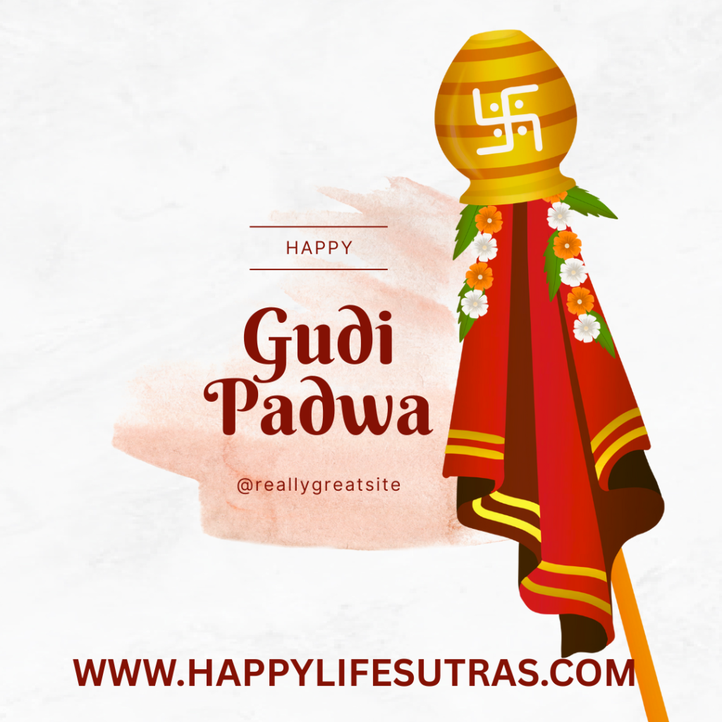 Gudi Padwa 2025 celebration with traditional Gudi flag, rangoli, and sweets.